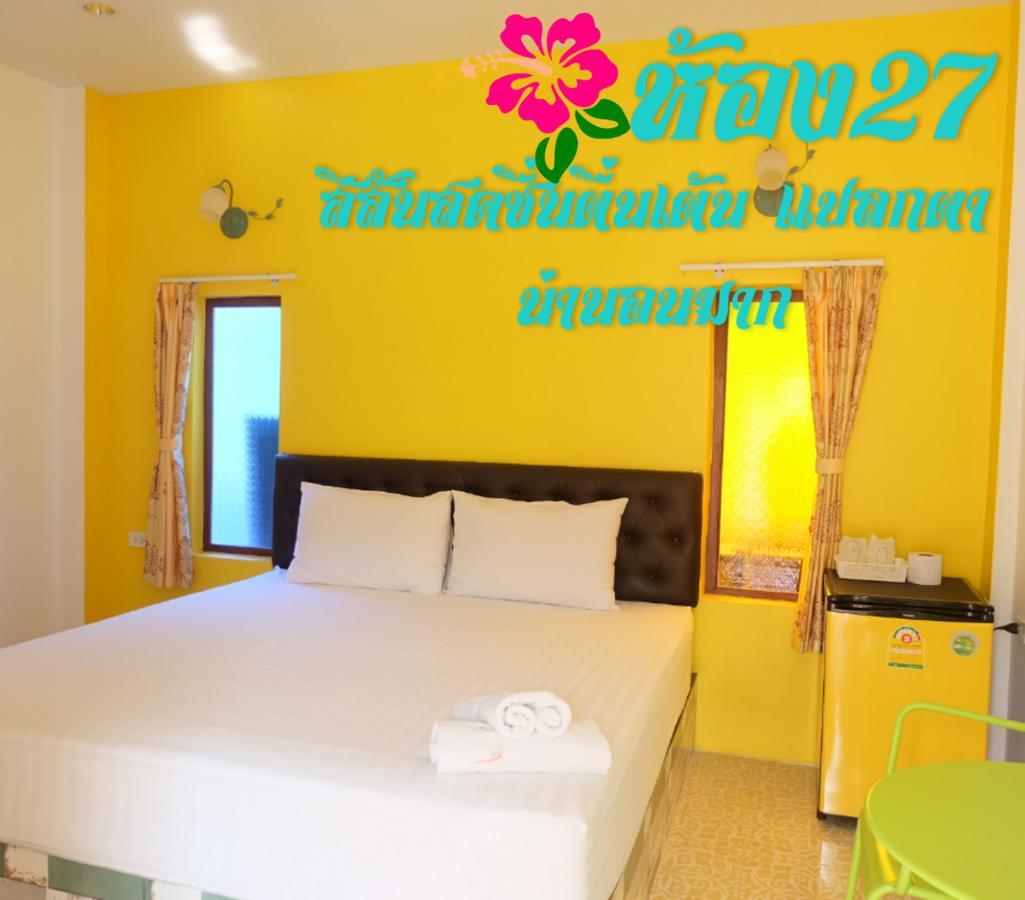 Suphan Wanwarn Resort Suphan Buri Exterior photo